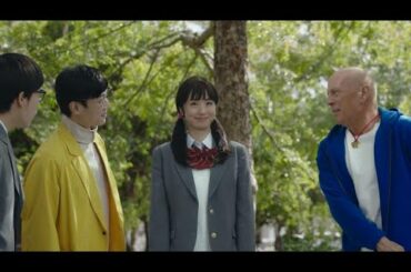 H95 - 上戸彩がしずかちゃん役　制服姿をネット絶賛「３５歳には見えない」　堺雅人との共演に「半沢夫妻だｗ」の声も