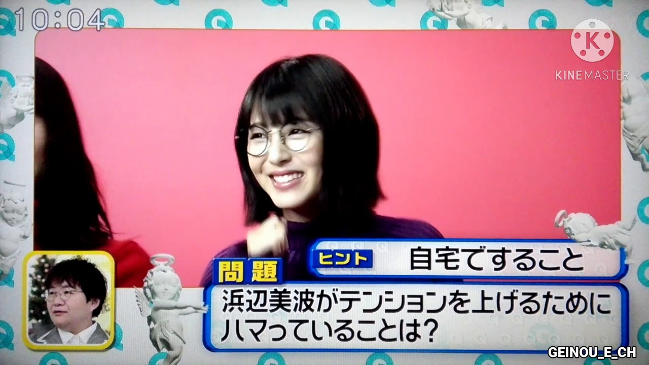 浜辺美波がテンションを上げるためにハマっていることとは？　2020.12.16