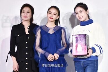 山本舞香優雅亮相 與粉絲分享美麗秘籍