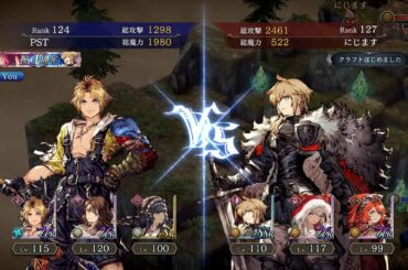 【FFBE幻影戦争】【PVP】Tidus Yuna vs Earth element team.