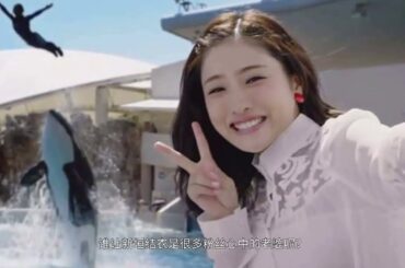 日本女星比美大賽結果出爐 新垣結衣奪冠 石原里美第三 你服嗎