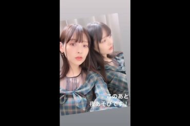 上坂すみれ インスタグラムストーリー 動画 2020.12.16