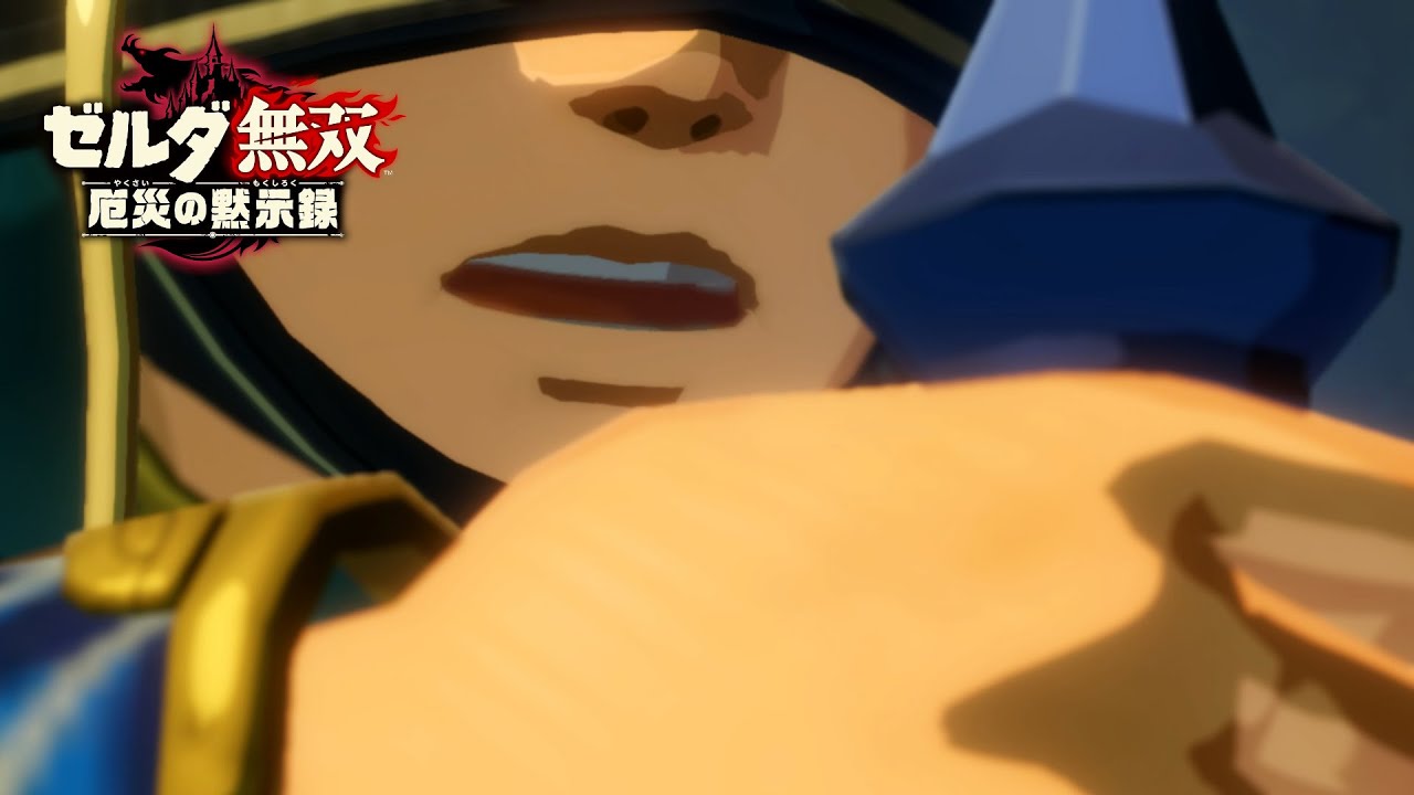 マスターソードを抜いてみた【ゼルダ無双厄災の黙示録】#06