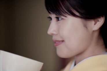 【CM】伊藤園　お抹茶