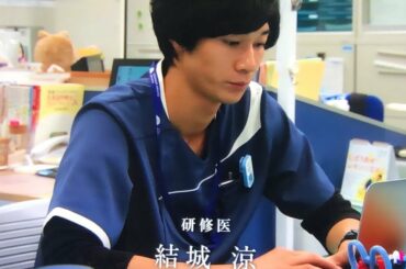 アライブ　がん専門医のカルテ1話