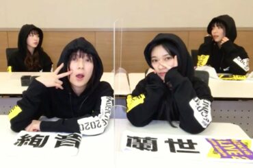 乃木坂46 のぎおびアフタートーク 北野日奈子 鈴木絢音 寺田蘭世 渡辺みり愛 2020/12/16