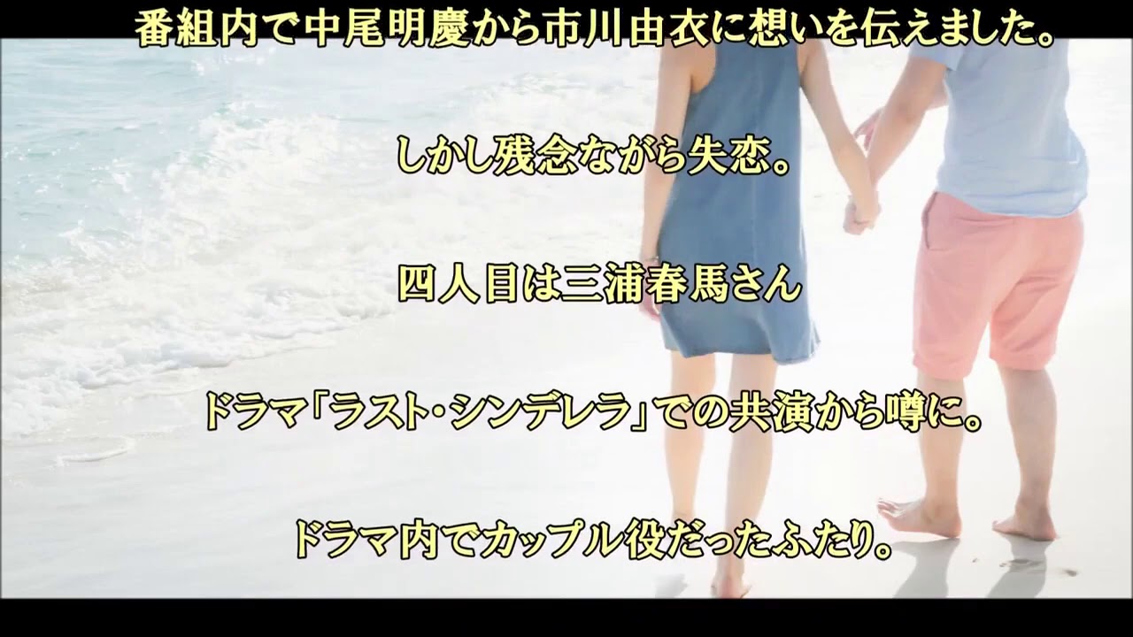ドラマ 恋仲 の本田翼 市川由衣にやきもち Yayafa ドラマ 恋仲 の本田翼 市川由衣にやきもち Yayafa