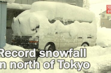 Cold air mass brings record snowfall to north of Tokyo and other areas