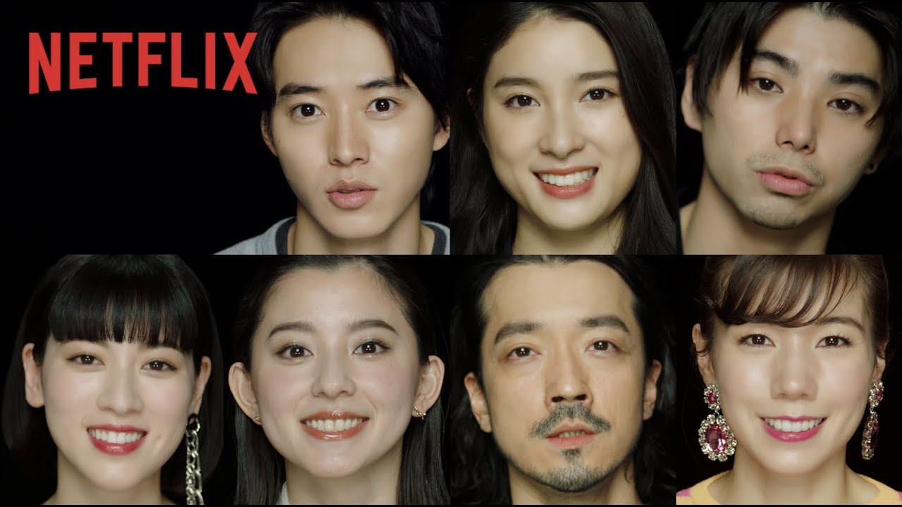 『今際の国のアリス』バケットリストチャレンジ|オムニバス編 140秒 – Netflix 『今際の国のアリス』バケットリストチャレンジ|オムニバス編 140秒 - Netflix