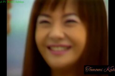 華原朋美 ｢I'm proud (full version)｣ PV 完全版