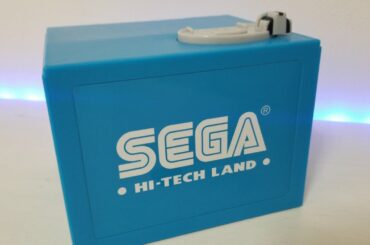 Sega Arcade Bank Money Box with 24 Sega Arcade Sounds From Japan