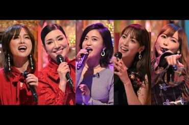 H95 - 元テレ東アナ・鷲見玲奈が“スカッと”ＳＰであいみょんを歌う