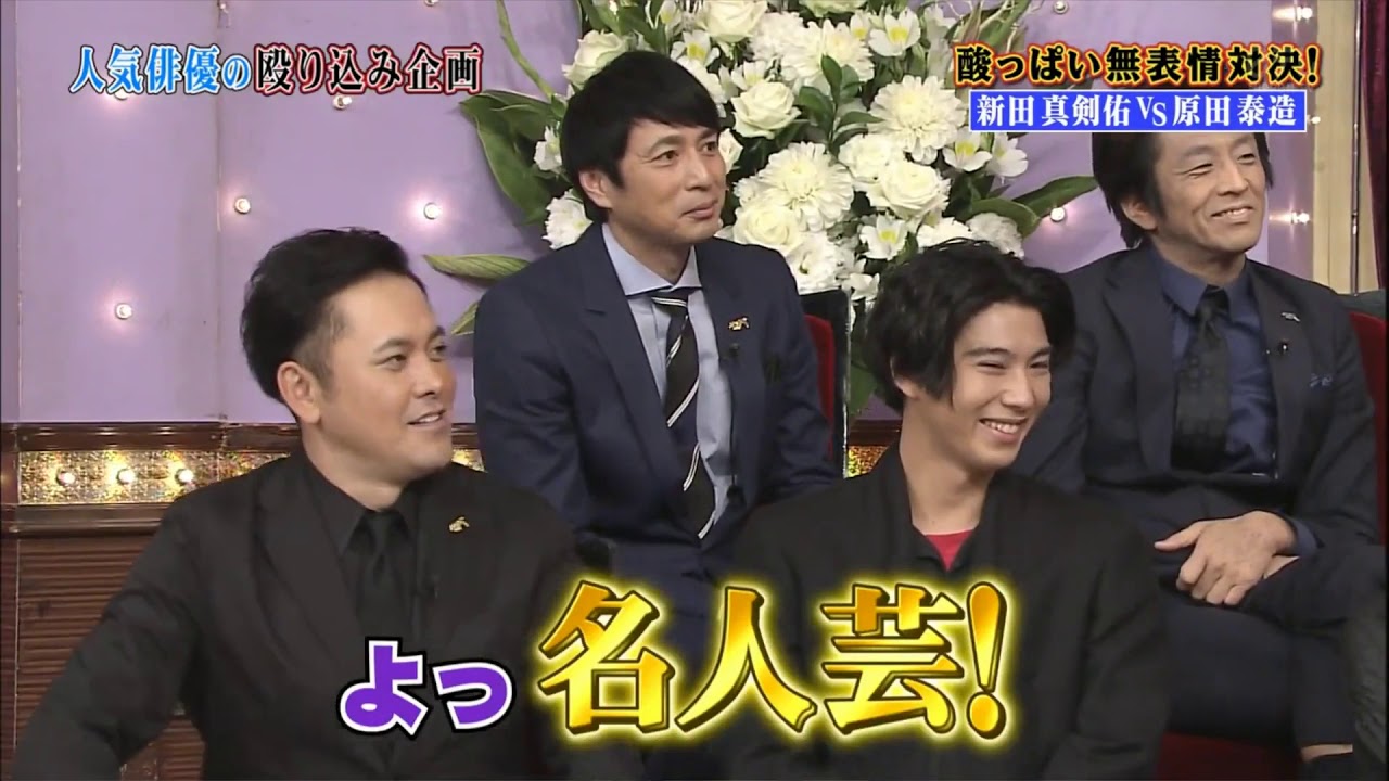 【松岡茉優 & 広瀬すず & 上白石萌音 & 賀来賢人】真剣佑Vs泰造酸っぱい無表情対決