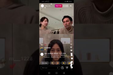 柴咲コウ さん x ミ ヴァコンス インスタライブ 2020 12 17 😻  Instagram live ko shibasaki x MES VACANCES 2020.12.17
