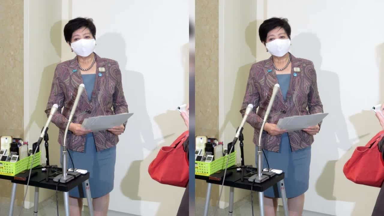 ✅  東京都の小池百合子都知事（68）が9日、米経済誌「フォーブス」の「世界でもっともパワフルな女性100人」の63位に選出された。日本人では唯一のランク入りに「励… - 日刊スポーツ新聞社のニュース