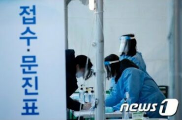 死亡後に‘コロナ感染判定’相次ぐ…「症状が急激に悪化」＝韓国ソウル (12/15)