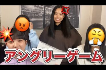 「アングリーゲーム」Monster Cat's MISAKI NANAMI RIE COCONANASPROUT Production ダンスヴォーカル