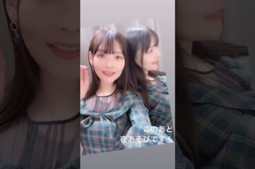 Sumire Uesaka (上坂すみれ) 16/12/2020