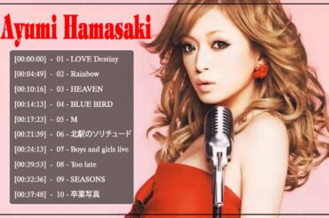 浜崎あゆみフルアルバム | Ayumi Hamasaki full album | Album A Ballads ( 浜崎あゆみ )