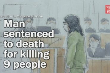 Man sentenced to death for killing 9 people