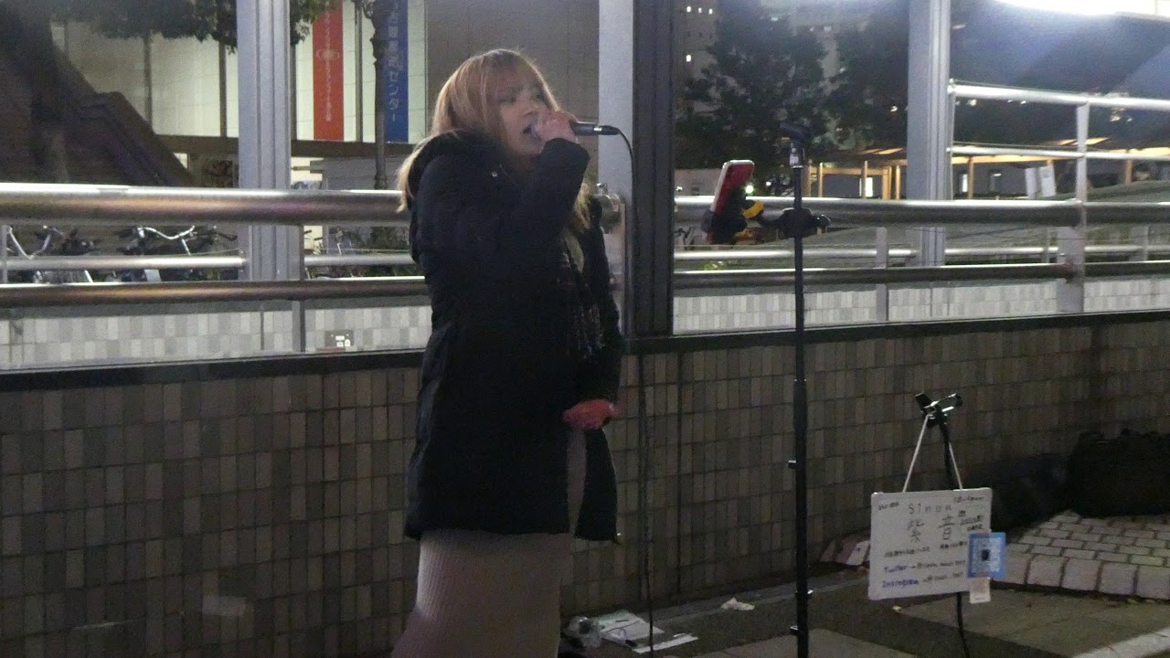 🆕路上ライブ2回目!紫音(Sinon) cover『浜崎あゆみ / A Song for XXX』金山駅路上ライブ 🆕路上ライブ2回目!紫音(Sinon) cover『浜崎あゆみ / A Song for XXX』金山駅路上ライブ