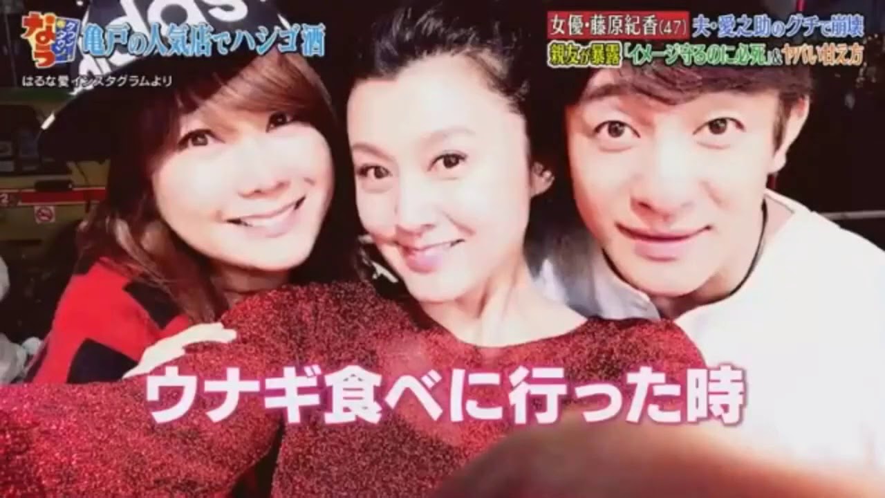 『ダウンタウンなう』中森明菜の歌まねが絶品？藤原紀香がカラオケ披露で…ダウンタウンの反応は Vol 5 142