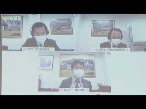 20201218 新型コロナウイルス 長崎市で15人の感染を確認 長崎県内355~369例目 長崎市が会見【テレビ長崎】 20201218 新型コロナウイルス 長崎市で15人の感染を確認 長崎県内355~369例目 長崎市が会見【テレビ長崎】