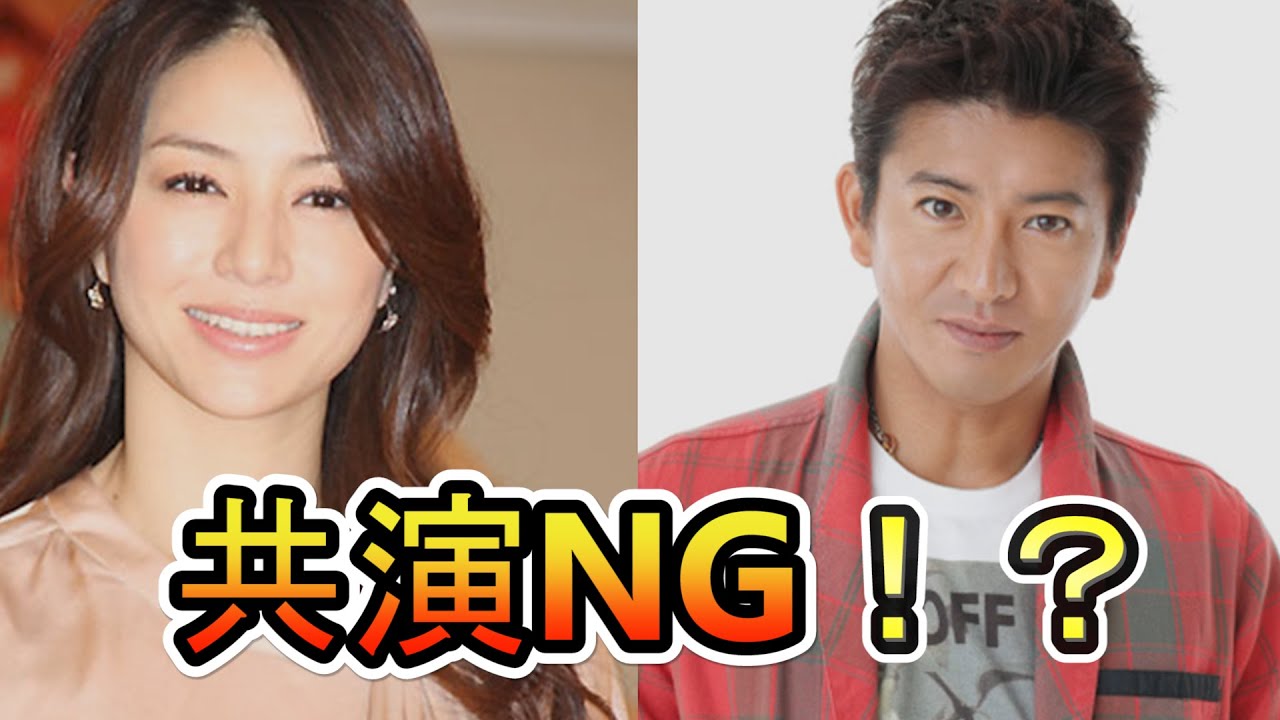 【衝撃】実は共演NGと噂される芸能人まとめ