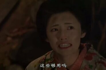 必殺仕事人2007 東山紀之 松岡昌宏 大倉忠義 和久井映見 水川あさみ 藤田まこと 野際陽子 中越典子 菅井きん 白木万理 原沙知絵 星野真里 佐野史郎 伊武雅刀