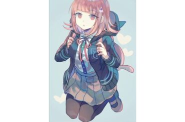 Chiaki Nanami but more pictures