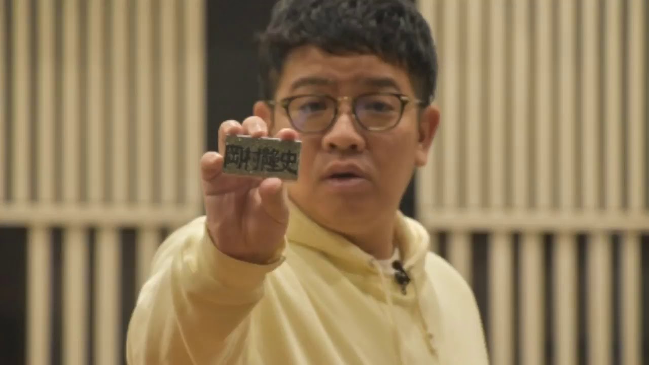 【岡-1グランプリ】初出場のぼる塾、堂々と漫才 ナイナイがメロメロ「好きです」