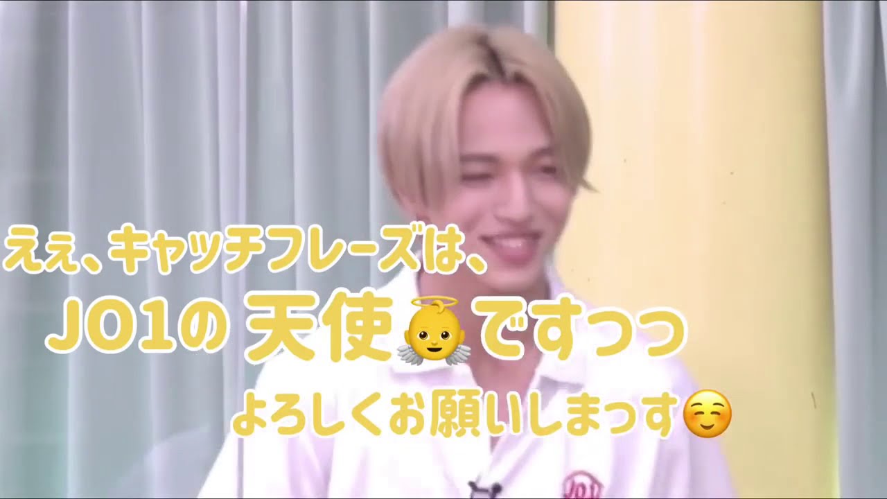 Jo1 面白すぎる大平祥生集 Yayafa Jo1 面白すぎる大平祥生集 Yayafa