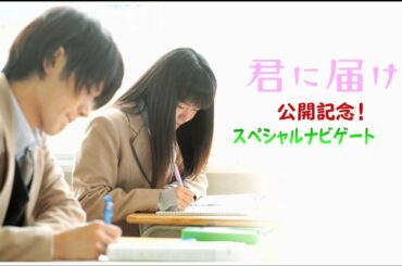 俳優多部未華子 Yayafa 俳優多部未華子 Yayafa