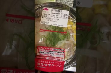 山口百恵-横須賀ストーリー26-ぐだくさん、こだくさん