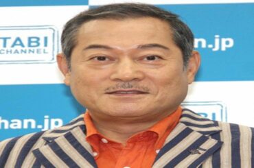 松平健が新型コロナウイルス感染　所属事務所が発表　発熱の症状、PCR検査で陽性