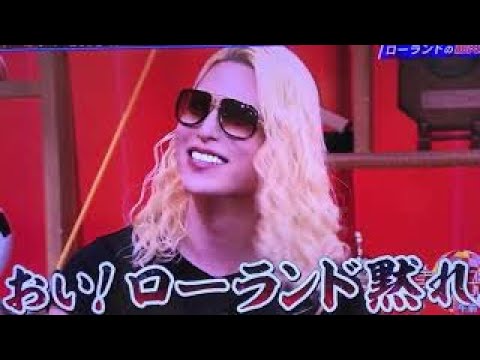 ジャンクsports 西川貴教の筋肉生活に密着 ローランドオススメ美容法 9 19 Yayafa ジャンクsports 西川貴教の筋肉生活に密着 ローランドオススメ美容法 9 19 Yayafa