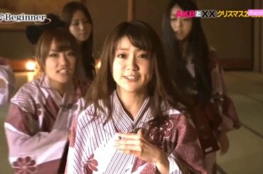 [1080p] AKB48 - Beginner + ポニーテールとシュシュ Ponytail to Shushu @ AKB to XX '2010'