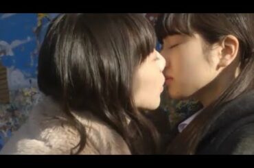 【夏帆 キスシーン集まとめ】wits小松菜奈