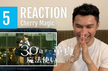 [English Reaction] LAUGHING THE ENTIRE TIME | 🍒 Cherry Magic Ep 5 (30歳まで童貞だと魔法使いになれるらしい) Japanese BL