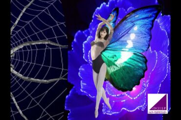 橋本環奈の蝶・闇と光！