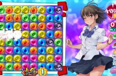 Fantasize Mode Nanami Kagura