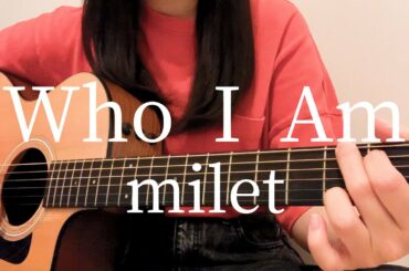 【高校生が歌う】Who I Am / milet（日菜cover）TVドラマ『七人の秘書』主題歌