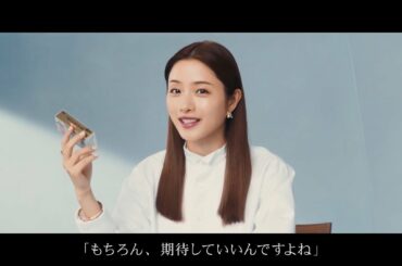 【CM】石原里美以成熟形象登場告訴你最棒最值得期待的頭痛藥 (片)