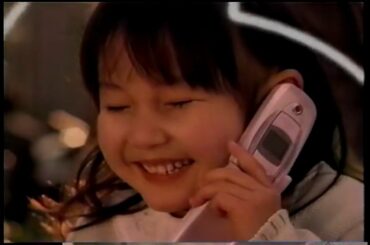 懐かしいCM 199 仲間由紀恵,安室奈美恵,カーン,タイガーウッズ,ベッカム