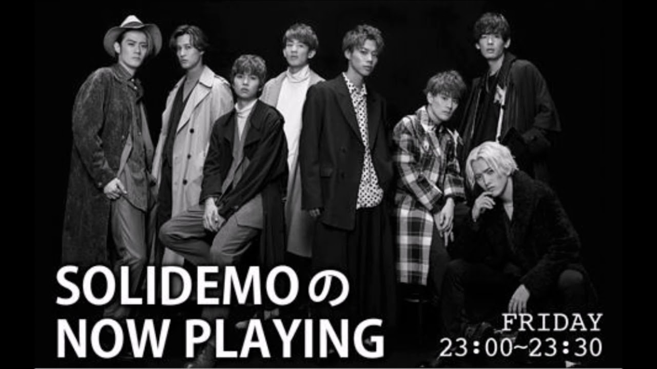 NOW PLAYING  第235回