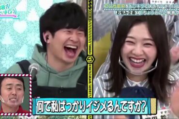 日向坂で会いましょう 【日向坂46】 2020年12月20日 Full Show