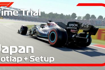 F1 2020 | Japan Hotlap + Setup (1:24:980)