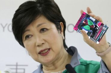 小池さんがディケイドに変身？ 世界の破壊者、小池百合子