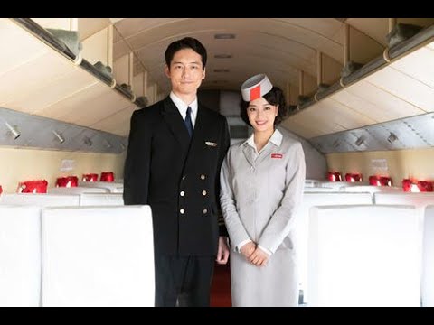 ✅  坂口健太郎（29）が、広瀬すず（22）主演のテレビ朝日系スペシャルドラマ「エアガール」（来春放送）に出演し、初めてパイロットを演じることが18日、分かった。広… - 日刊スポーツ新聞社のニュース