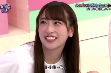 ひらがな推し EP１２（日向坂46・小坂奈緒・加藤史帆・斉藤京子・他）MC・オードリー